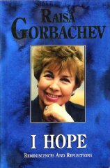 Gorbachev, R.M. - I Hope