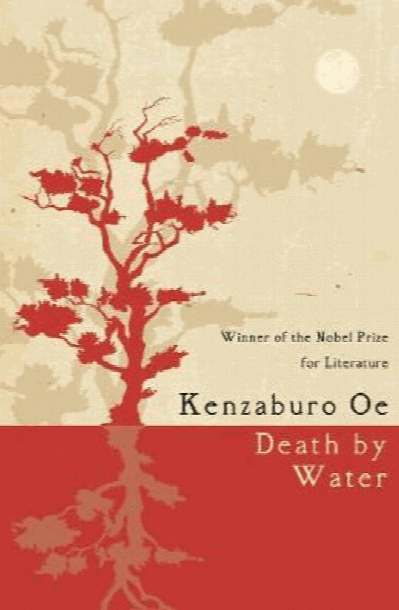Oe, Kenzaburo - Death by Water