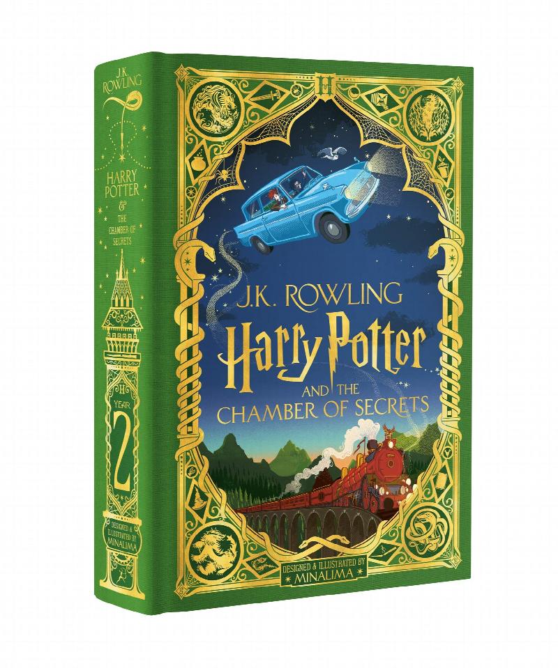 Rowling, J.K. - Harry Potter and the Chamber of Secrets: MinaLima Edition (First UK edition-first printing)