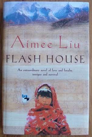 Flash House