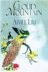 Liu, Aimee E. - Cloud Mountain