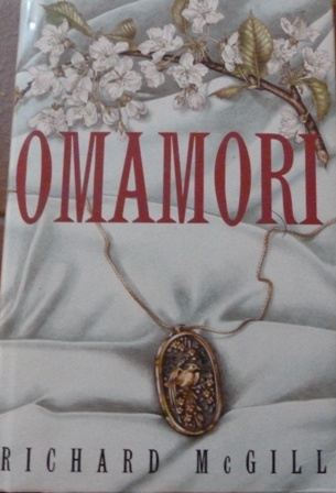 McGill, Richard - Omamori